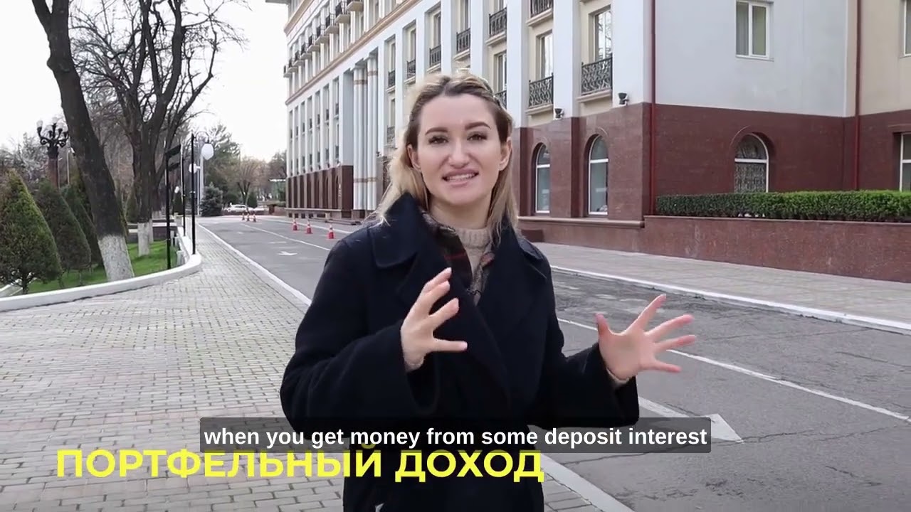 3 Types Income