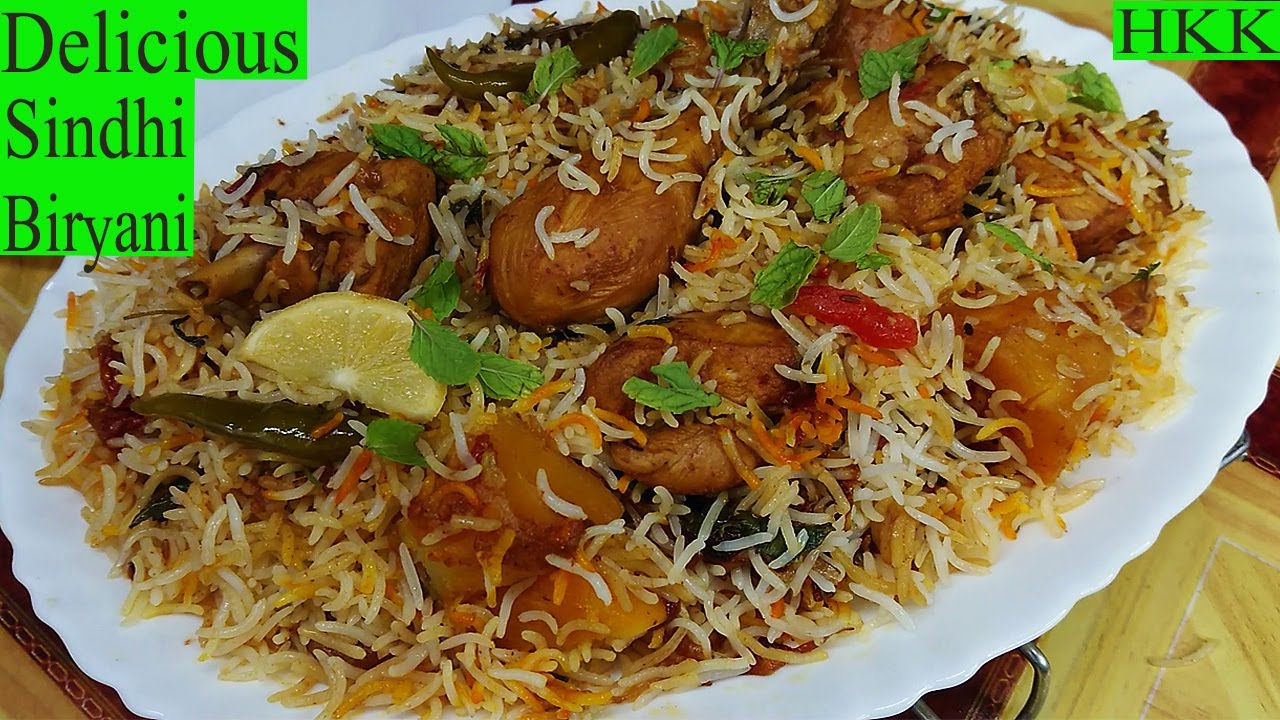 Sindhi Biryani Recipe /Chicken Sindhi Biryani ذائقہ ایسا کہ آپ بار بار بنائیں گے۔ By Huma Ka Kitchen