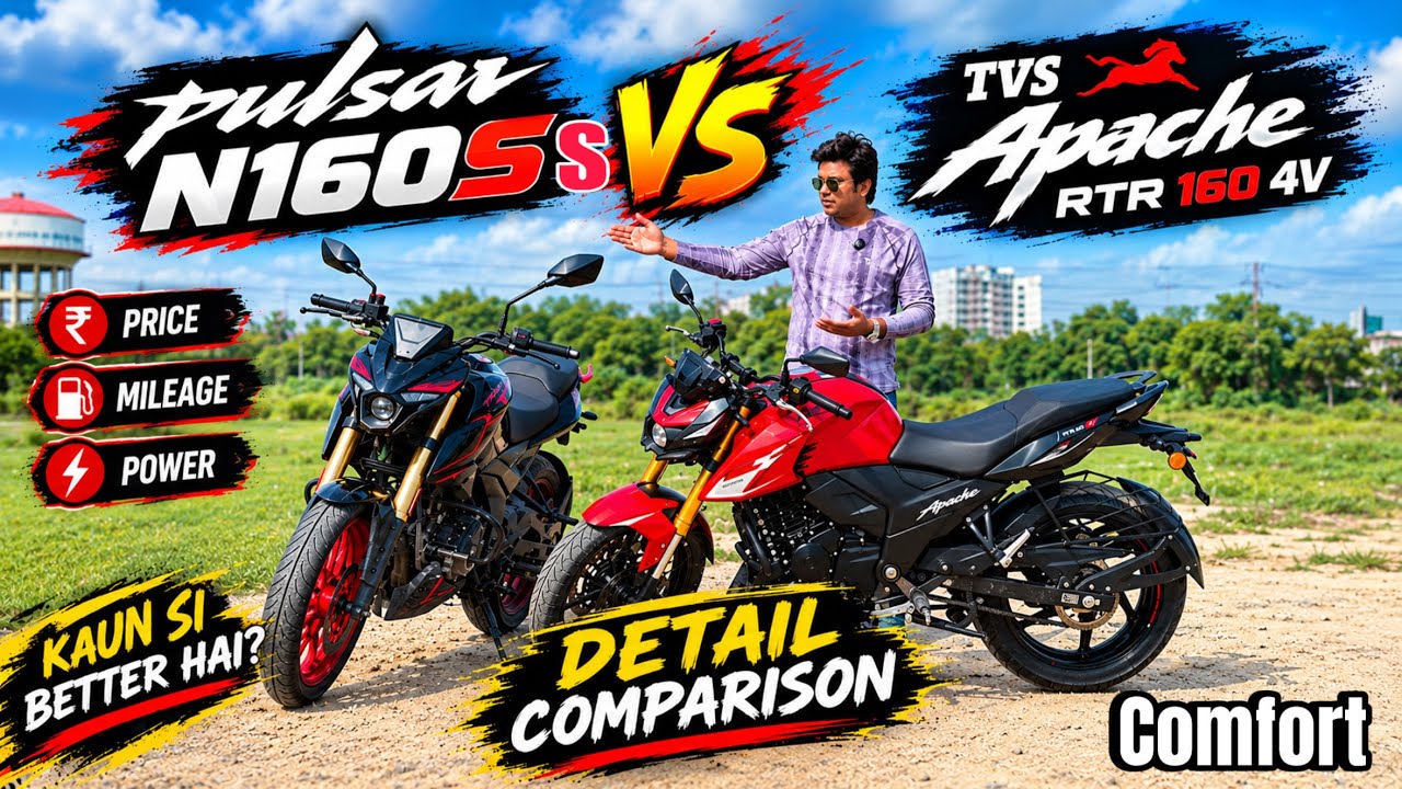 Pulsar N160ss Vs Tvs Apache Rtr 160 4v Comparison | Price Mileage | N160ss Vs Rtr 160 4v | Drag Race