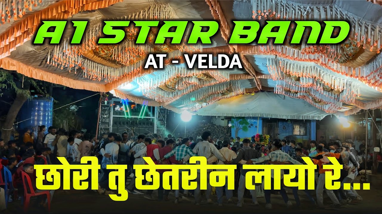  New  Trending Tone 2026 | A 1 STAR 🌟BAND ,BILADI / AT. VELDA 