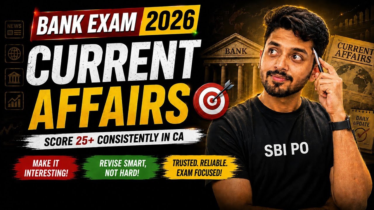 #1तुमसे जादा कोई SCORE करदे GA में तो कहना || BEST CURRENT AFFAIRS STRATEGY ||