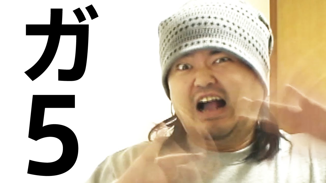 GarageBand Tennis jetdaisuke - asakawaz #005 ガレージバンドテニス 005