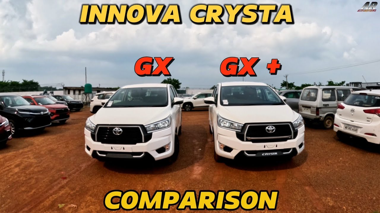 2024 Toyota Innova Crysta - GX VS GX Plus - Who Will Win ??