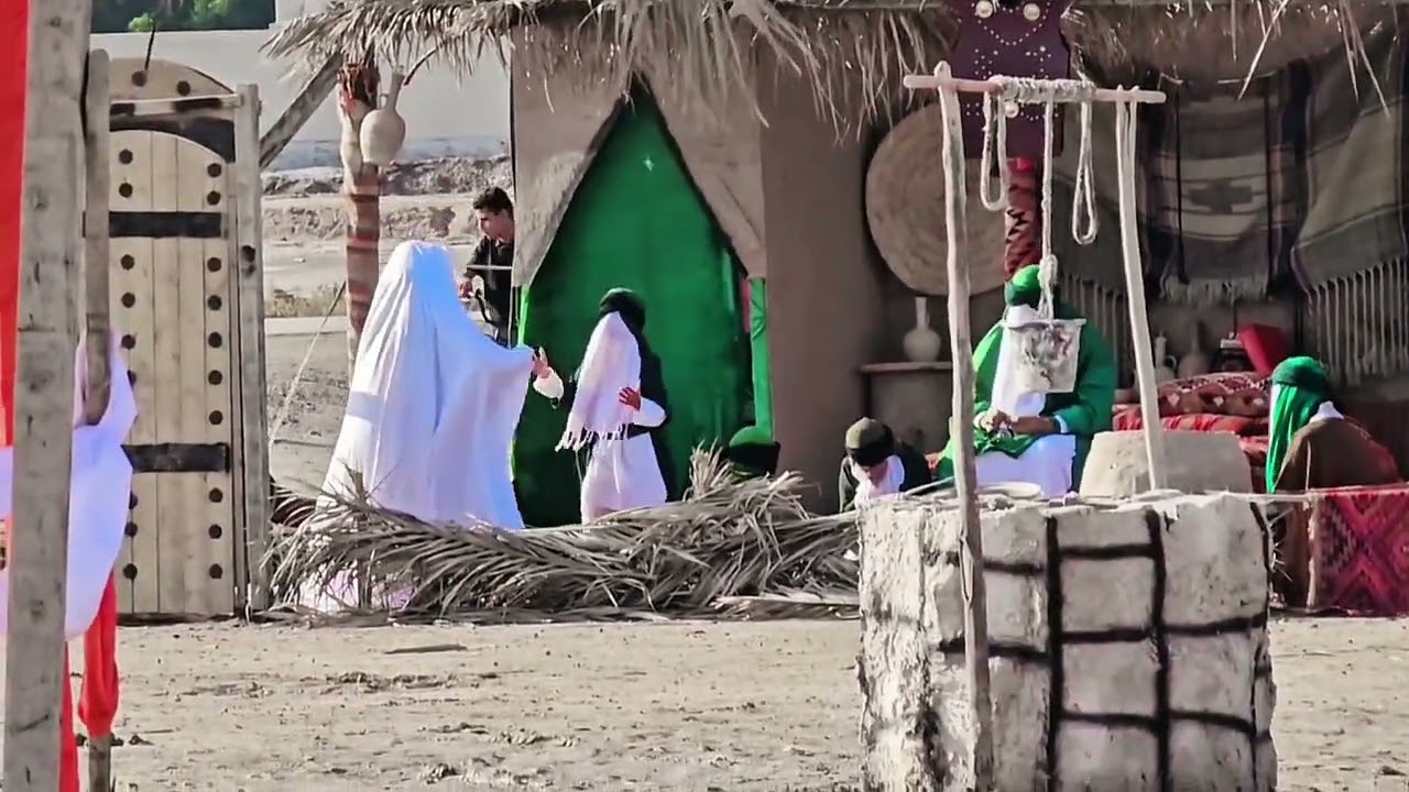 عمل تمثيل#استشهاد فاطمة الزهراء عليها السلام - الوركاء_ال جريب