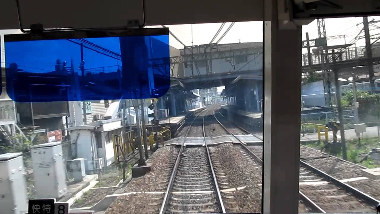 これが今の京急の本気。