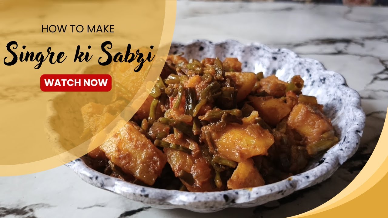 Singre ki Sabzi Recipe | Aloo Singre ki Sabzi | Mooli ki Phali Sabzi | सिंगरे आलू की सब्जी