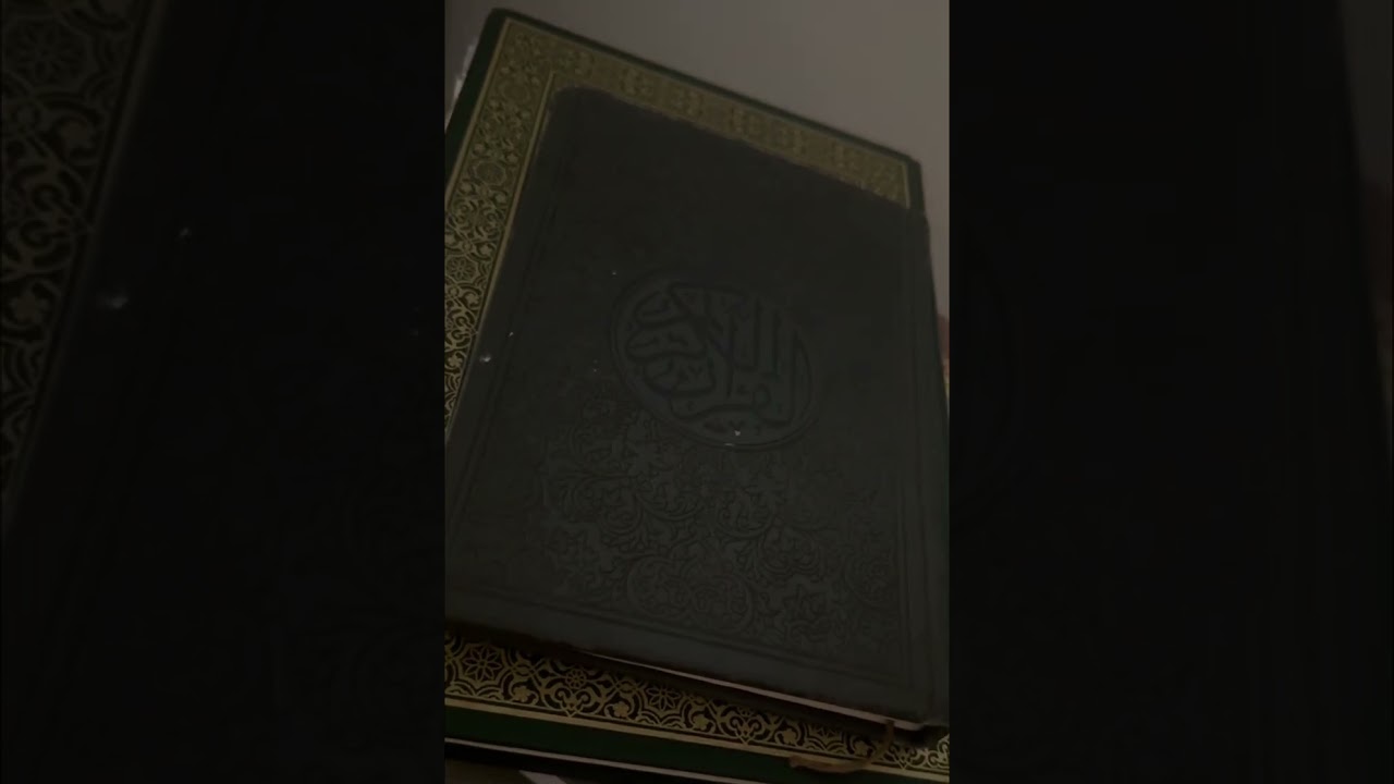من قصص  المداومين على اية الكرسي #اية الكرسي 