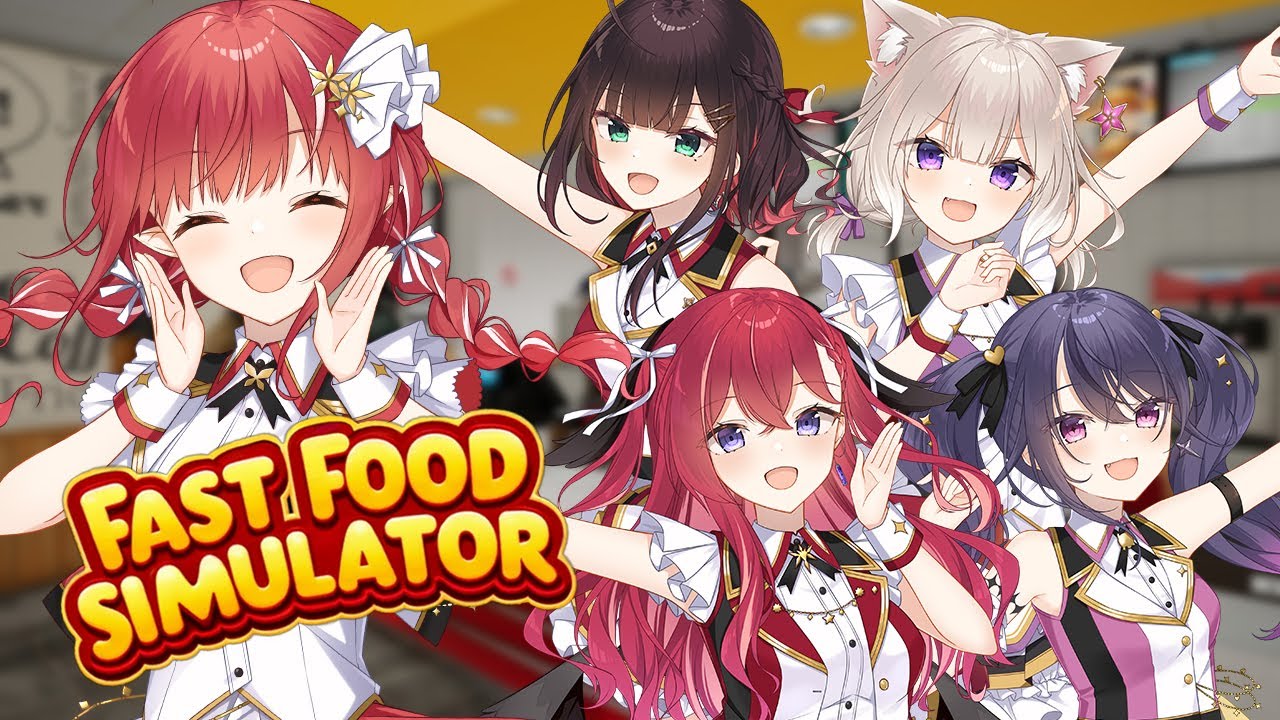 【Fast Food Simulator】どうも、バイトTです。 / ゆい先輩、ニウたそ、こんこん、あむちゃ【心白てと / ネオポルテ】