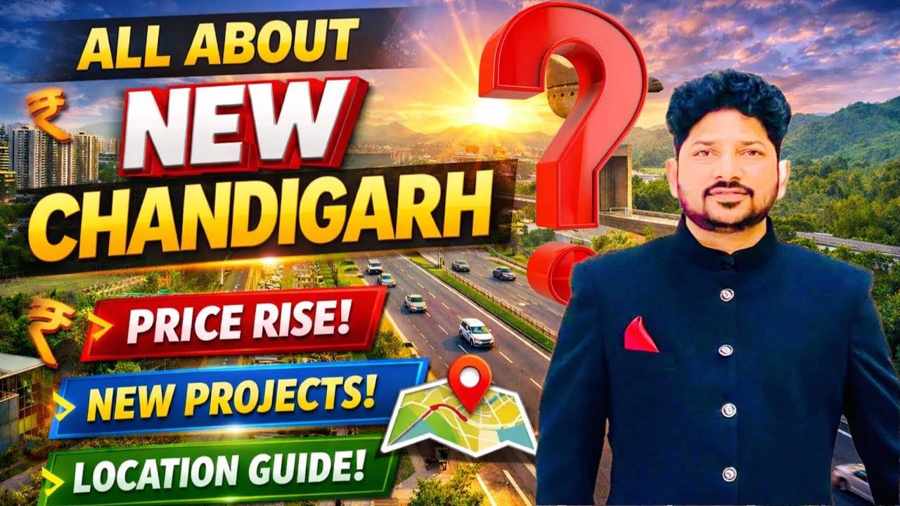 ALL ABOUT NEW CHANDIGARH | LOCATION , Projects , DEVELOPMENT , update #newchandigarh #property 