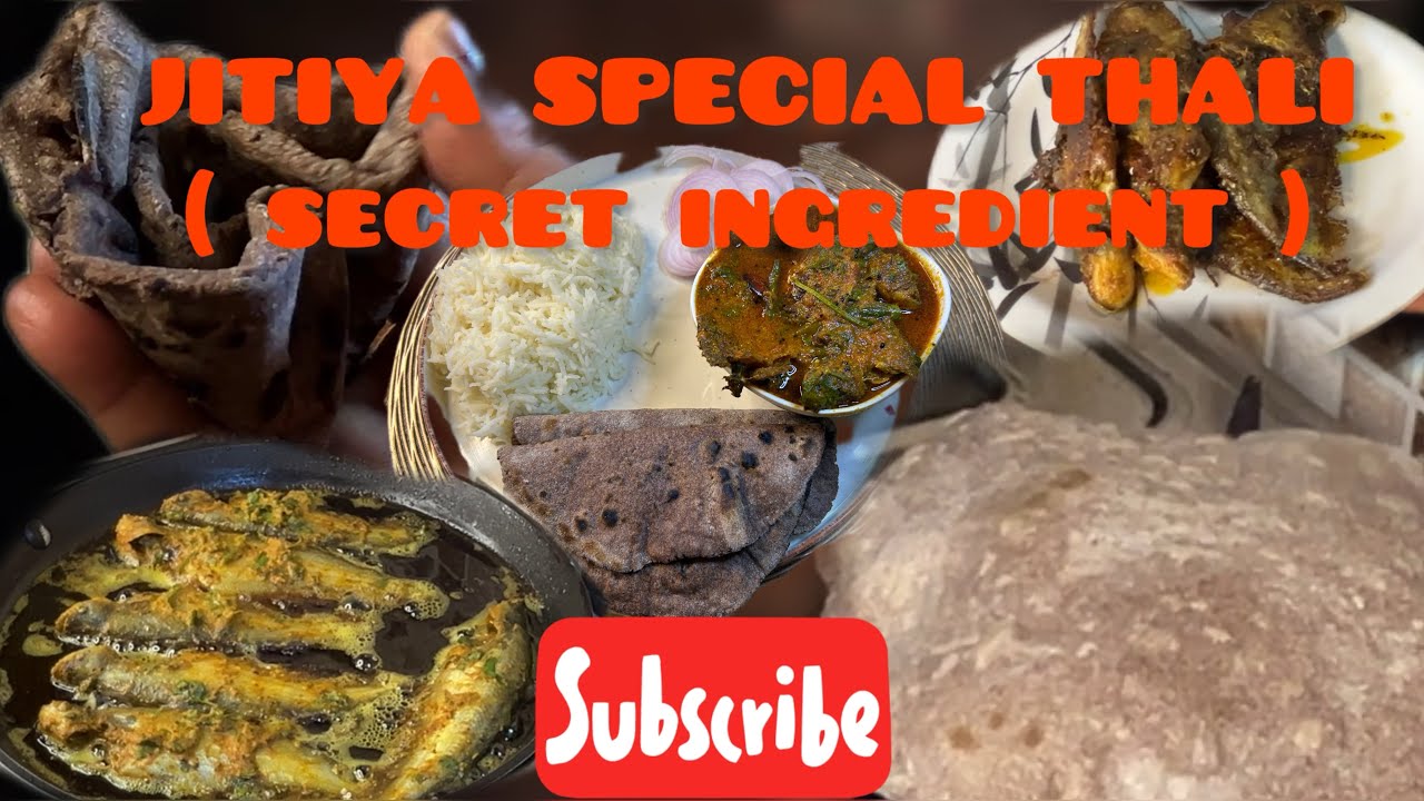 JITIYA SPECIAL THALI 🧆|Easy& testy recipe 😍👌|( with secret ingredient )