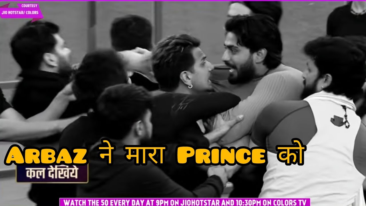 Arbaz vs Prince & Shiv Fight 🔥 The 50 show new promo update 