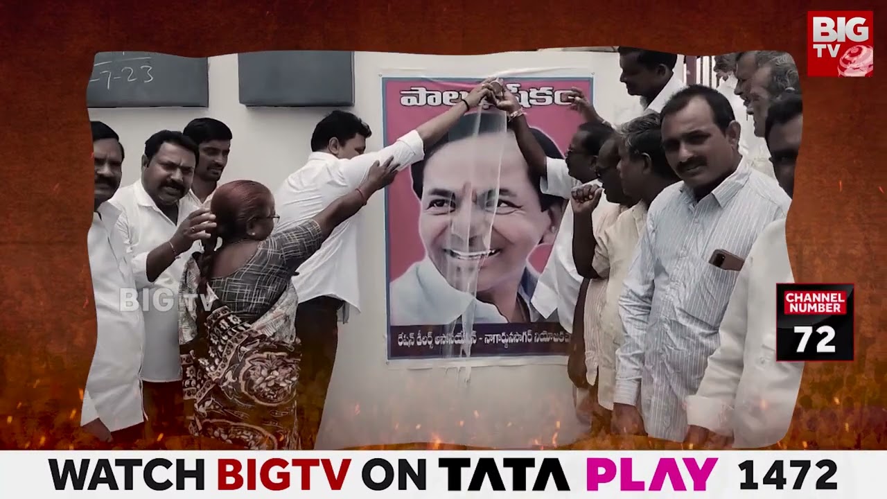 BIG TV Exclusive Survey Report On Khammam and Nagarjuna Sagar Constituency | Pandem Kollu | BIG TV