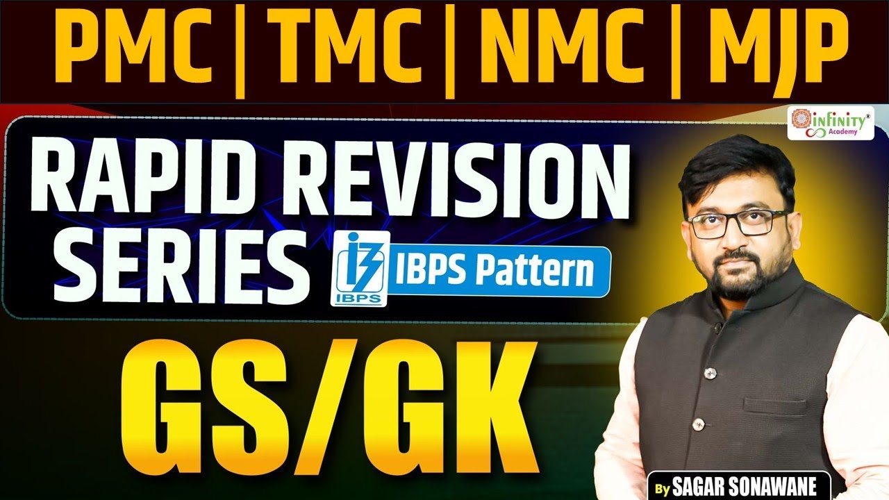 Rapid Revision GS/GK Live | PMC | TMC | MJP | IBPS Pattern |