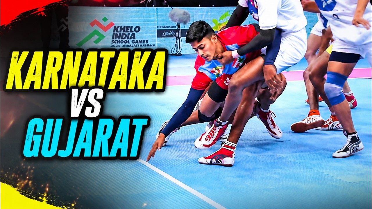 Karnataka vs Gujarat Boy's Kabaddi Match Full Highlights | Khelo India School Games 2018