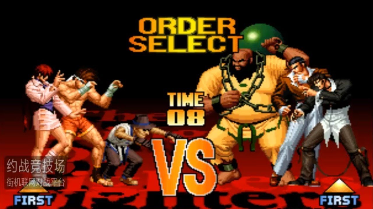 Kof 97 RANDOM SELECT Chen Hui(陈珲) VS Hui hui(辉辉) 格斗之王 97