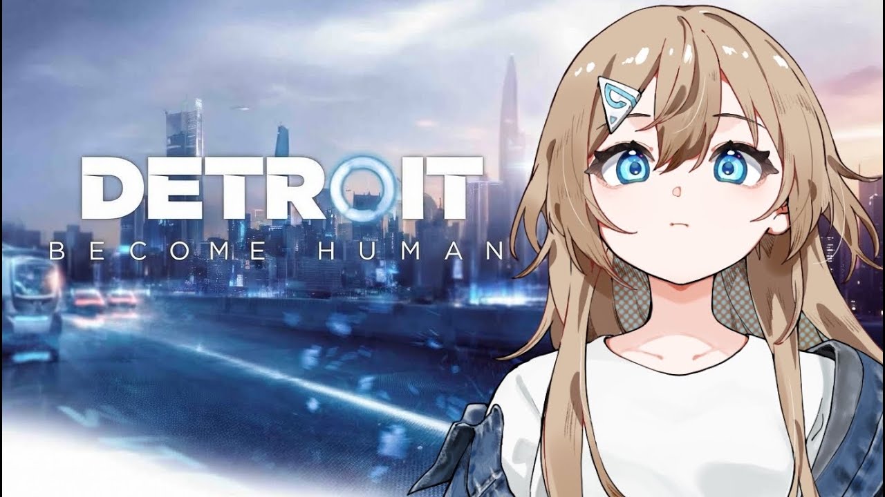 【Detroit: Become Human 】完全初見！選択次第で未来が変わる？#４