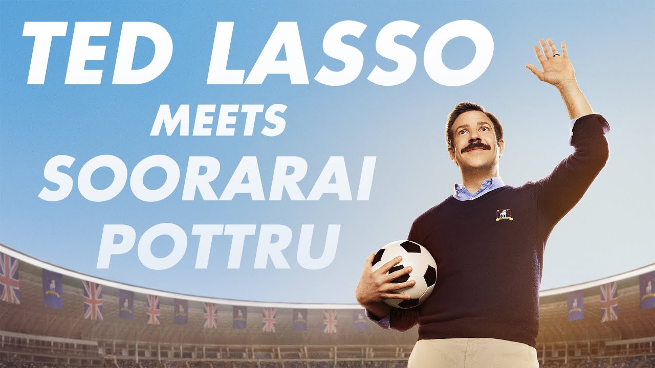 Ted Lasso | Aagasam - Soorarai Pottru | Jason Sudeikis | Tamil Tribute