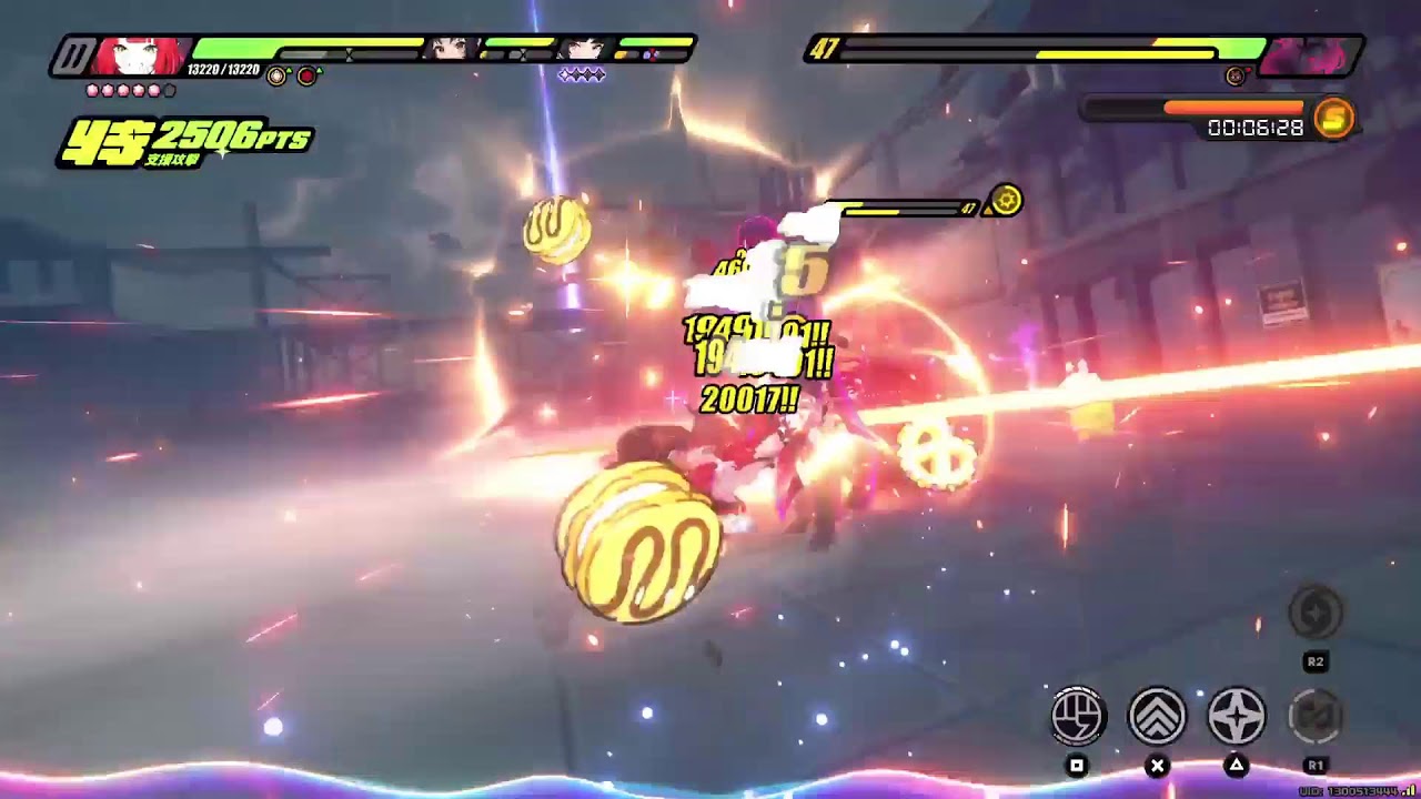 ききょく