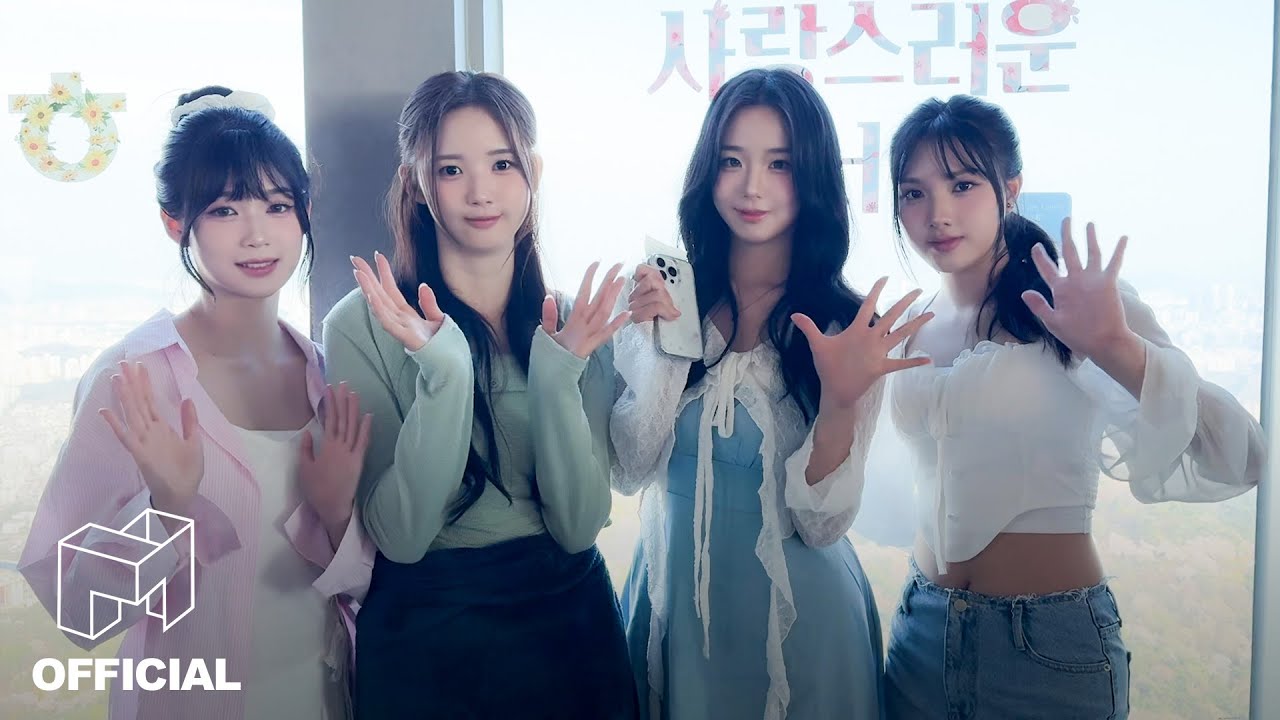 공쥬즈 커플과 채락 커플의 남산 타워 나들이🗼🩷 | EN JP CN | SIGNAL 250728
