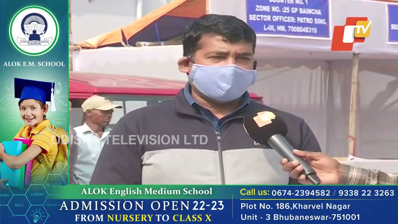 Panchayat Elections In Balasore, Preparations In Final Stages For Final Phase Polling