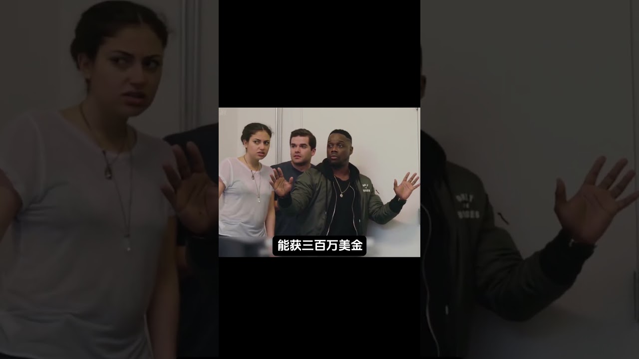 这真是反转反转再反转，剧情真的堪称一绝#搞笑电影#shorts