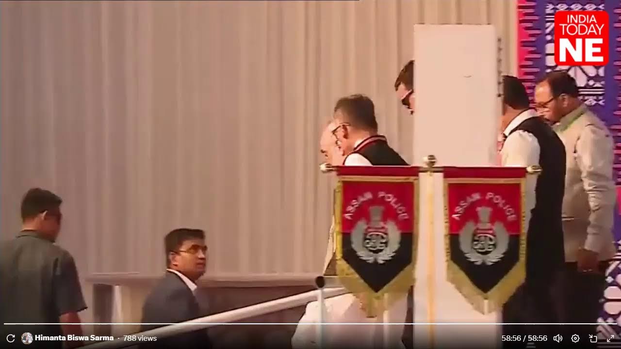 LIVE || Foundation stone laying ceremony for the 10th Assam Police Battalion campus commences