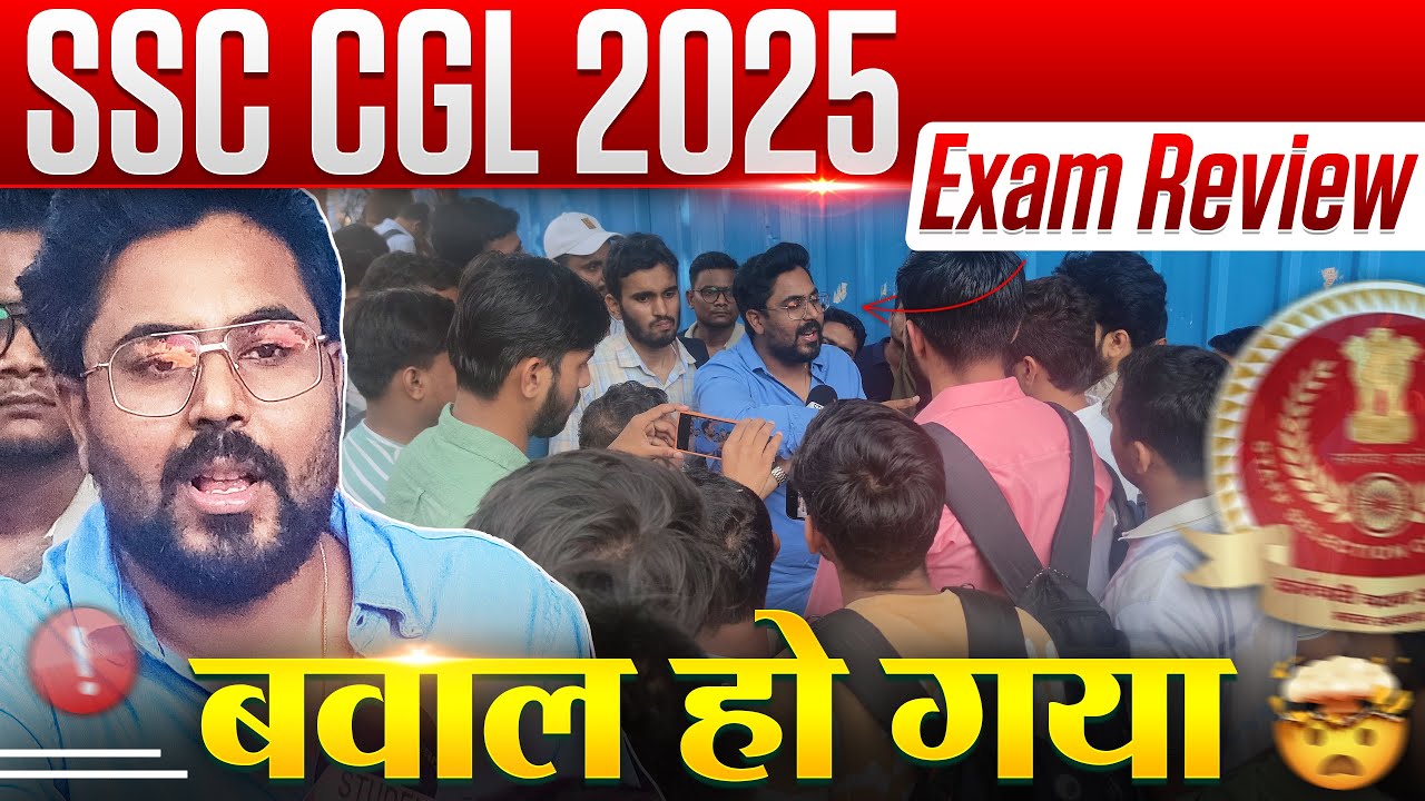 🔴 SSC CGL 2025 | 12th September Shift 1 Exam Review | CGL Today Exam Analysis👌 Gagan Pratap Sir #ssc