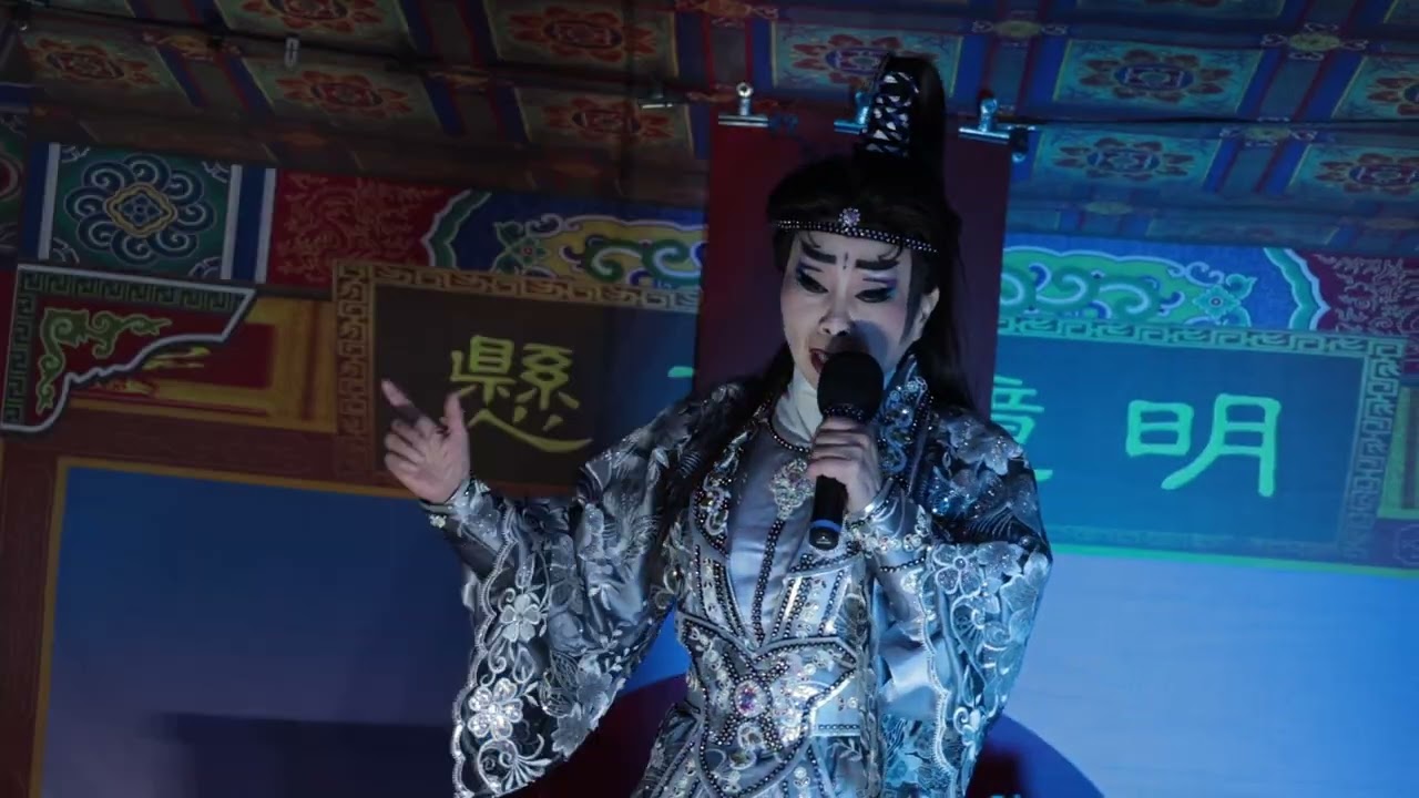 20250328 願嫁漢家郎 02