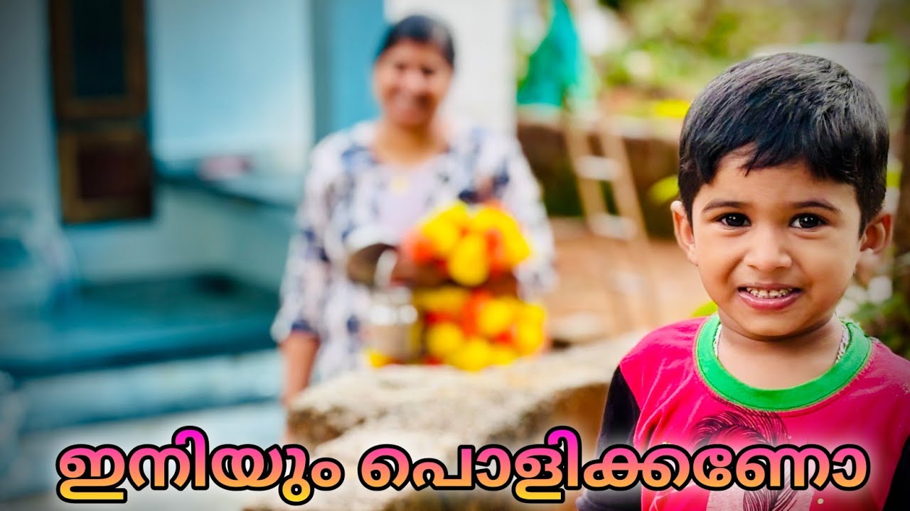 ഇത്രയൊക്കെ ഭംഗിയിൽ ചെയ്തില്ലേ അത് തന്നെ ഭാഗ്യം 😍🥰🙏