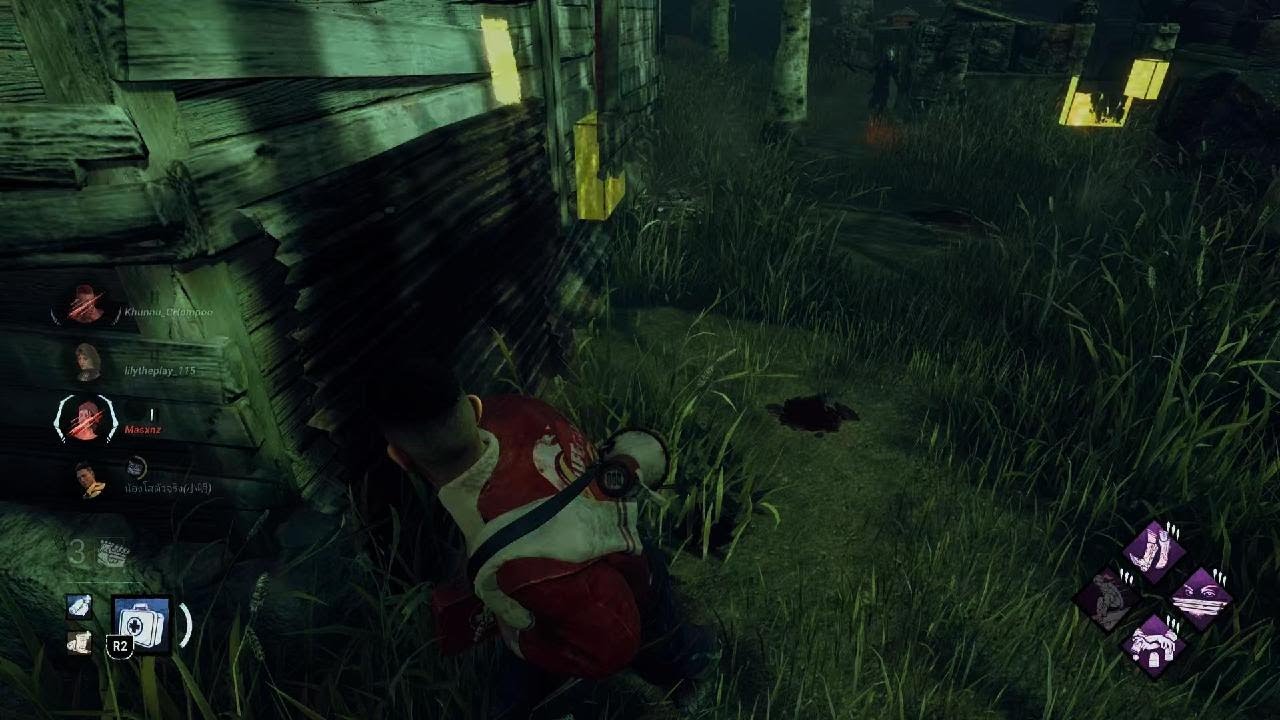 Dead by Daylight_20260123232421
