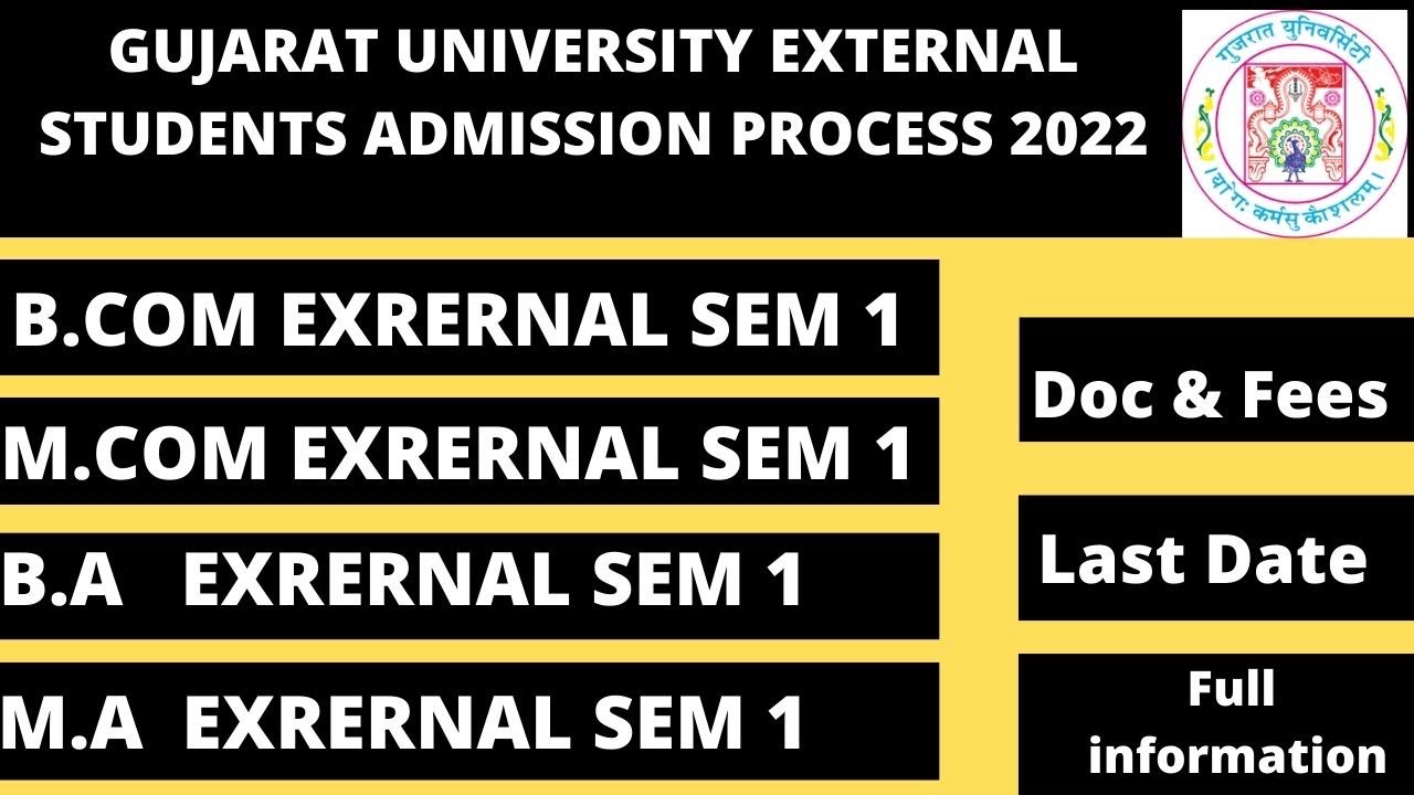 GUJARAT UNIVERSITY EXTERNAL  ADMISSION 2021-2022 |B.A |B.COM |M.A |M.COM | FULL PROCESS STEP BY STEP