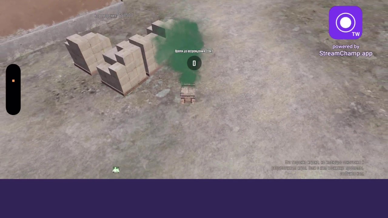 ТУРНИР ОЙНАЙМЫЗ OSAL PUBG MOBILE
