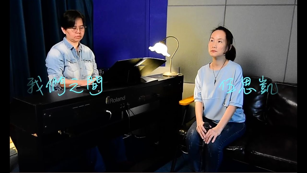 伍思凱 組曲🎬 80 年代 🕺🏻男歌手🕺🏻  {純享版} 🎤我們之間 🎤寂寞公路   《倒带旅行社》 🚀🌎💫翻唱： Leslie