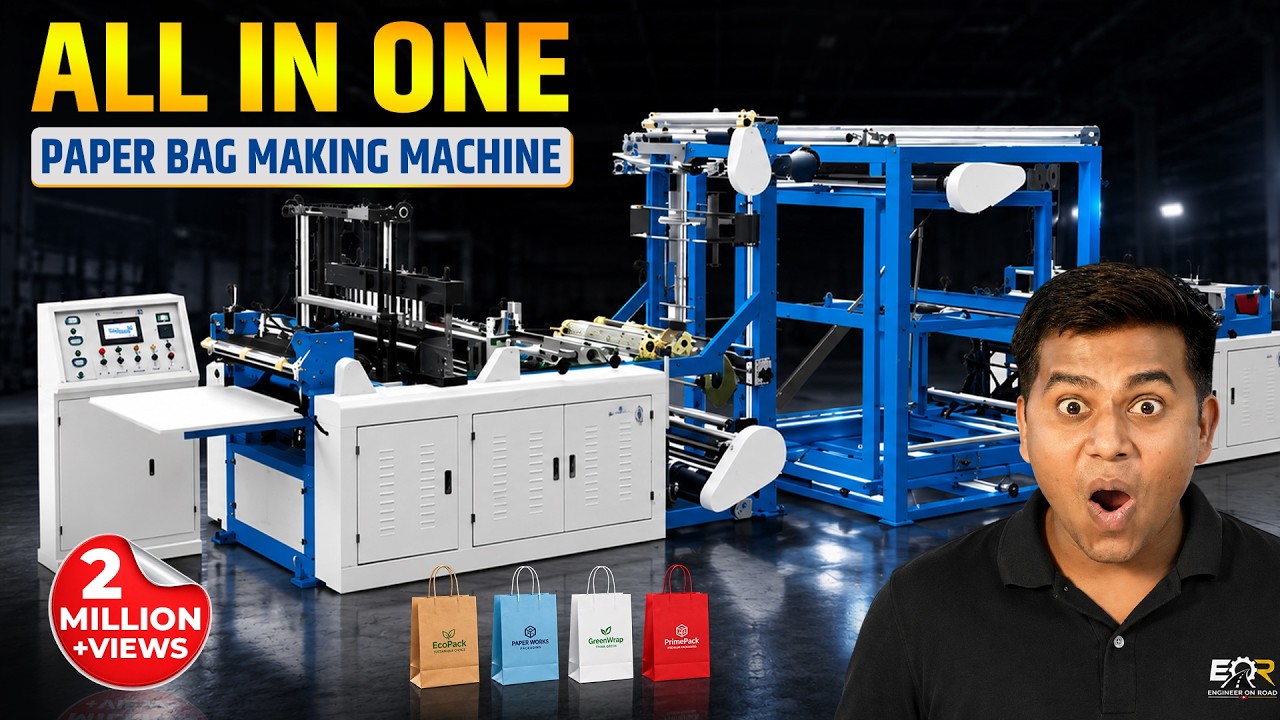 पेपर बैग बनाने का बिजनेस शुरू करें | World first all in one bag making machine | Fairprint Machinery