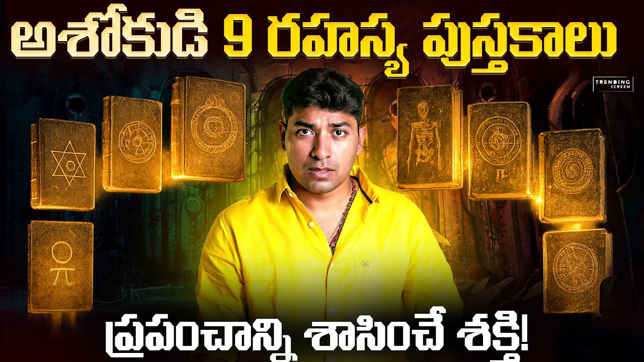 📜 Time Travel, Aliens & Anti-Gravity! | 🤯 Emperor ASHOKA's SECRET Society 9 Unknown Men | VR Raaja