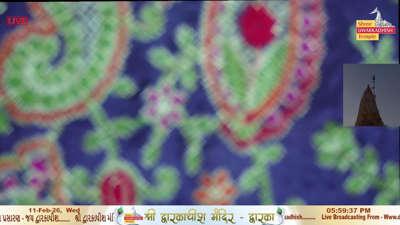 Shri Dwarkadhish Mandir