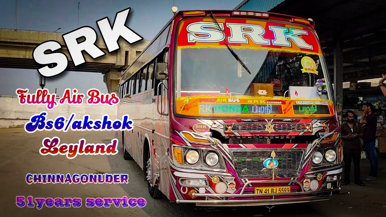 Srk Bus✨Covai To palani🦚Chinnagonuder 🚀
