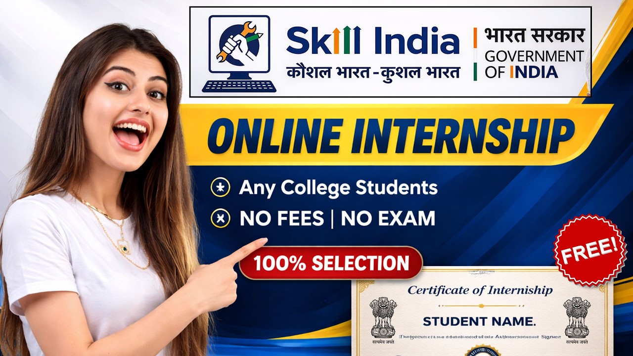 🔴Skill India FREE Internship 2026 | Work From Home | Govt Certificate | Apply Now