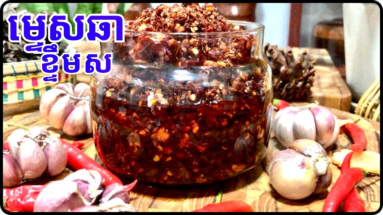 វិធីធ្វើម្ទេសឆាខ្ទឹមស | Friend chili and garlic | ញាំបានម្ហូបច្រើនមុខ ទុកបានយូ@LeakhenaCooking-u9i