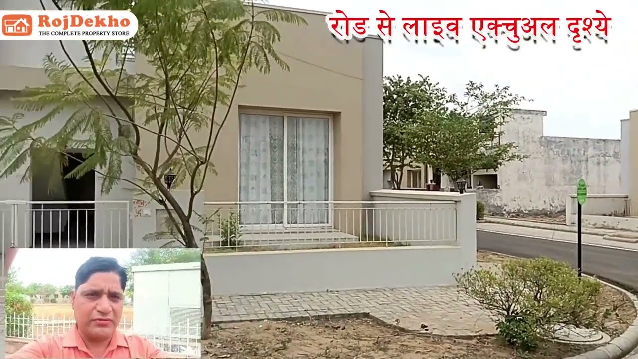 Park Facing Villa for Sale | Jaipur Ajmer Road Vatika Infotech City | Price ₹ 55 Lakh
