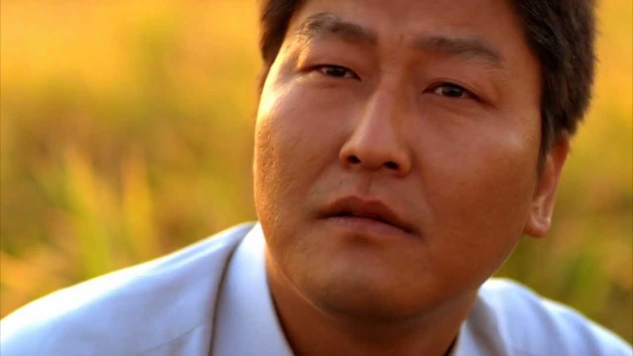 Memories of Murder -  End Scene [HD]