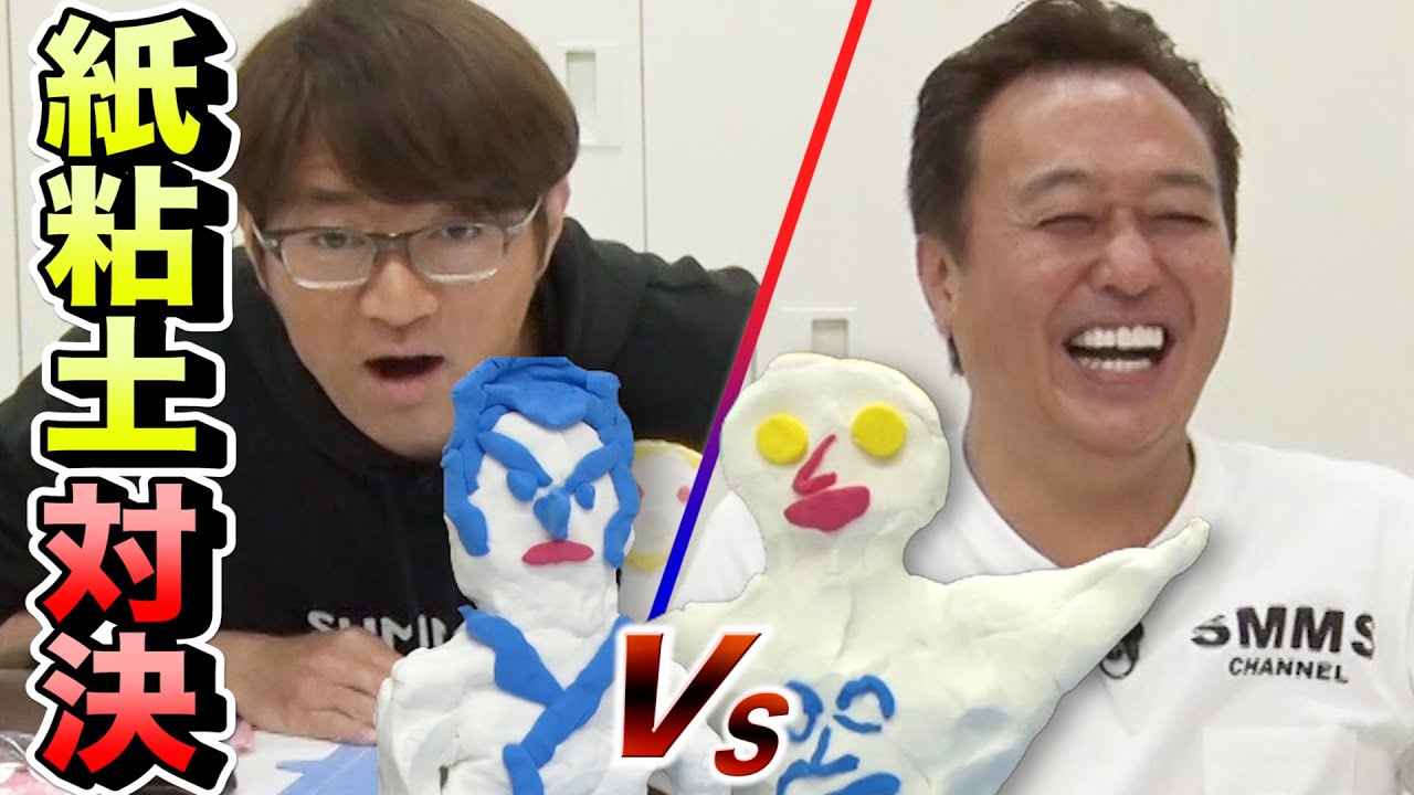 【うろ覚え粘土対決】西郷隆盛・太陽の塔・考える人　作ったら名作誕生した！
