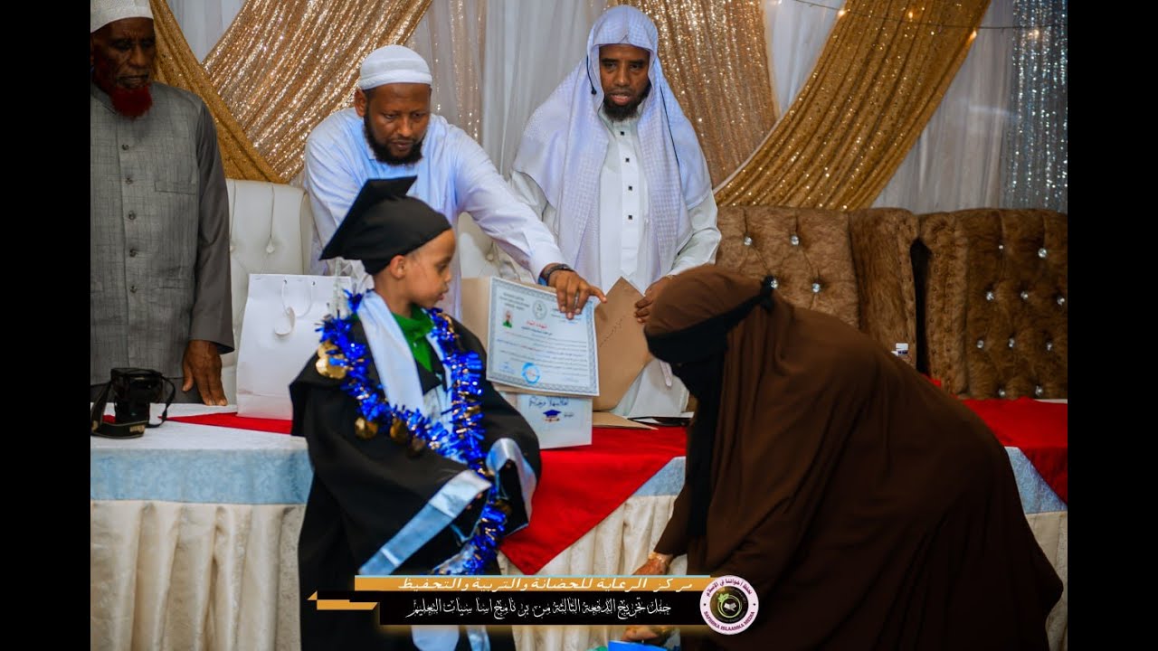 Farxada Guushii Imtixaanka Iyo Hadiyo Qaali ah Machadka Al_Riaya Oo Arin Cajiib Ka Sameeyay