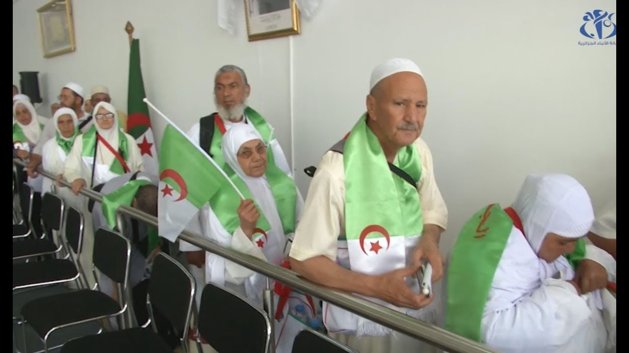 حج 2018 : أول فوج للحجاج يغادر مطار الجزائر العاصمة نحو البقاع المقدسة