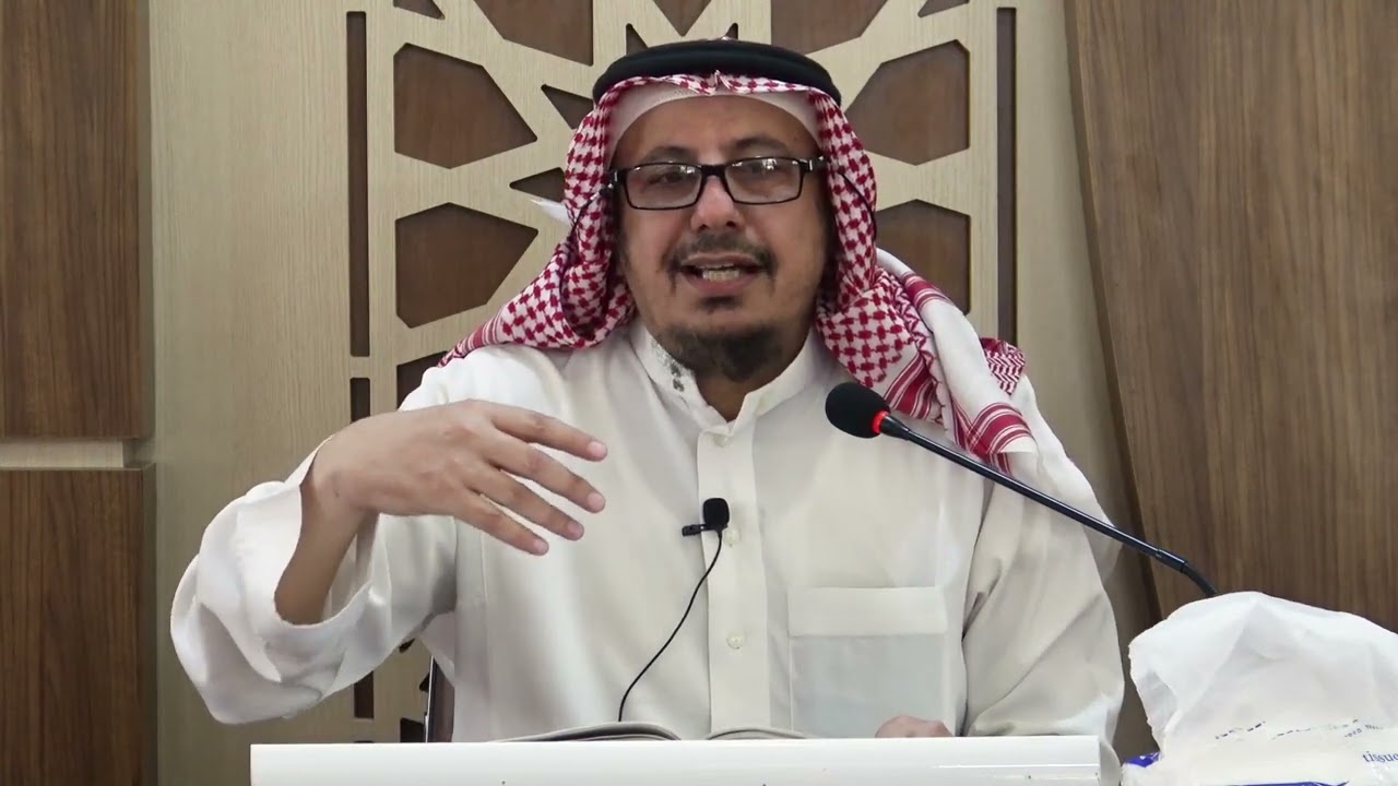 📒الدليل السادس ( المصالح المرسلة ) - الدرس الخامس و الثلاثون :📌كتاب الأصول 🎤د يونس الثلج