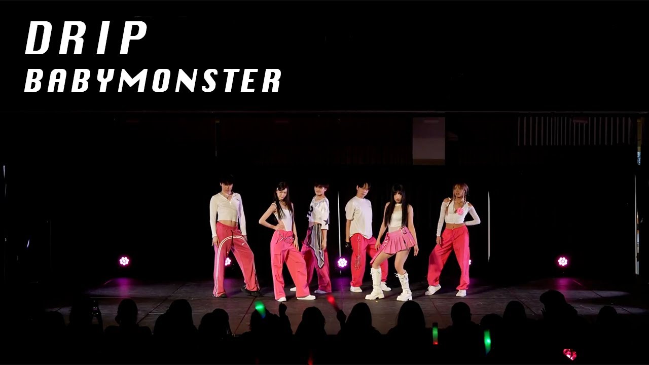 BABYMONSTER (베이비몬스터) - DRIP | miXx it Up! 2025