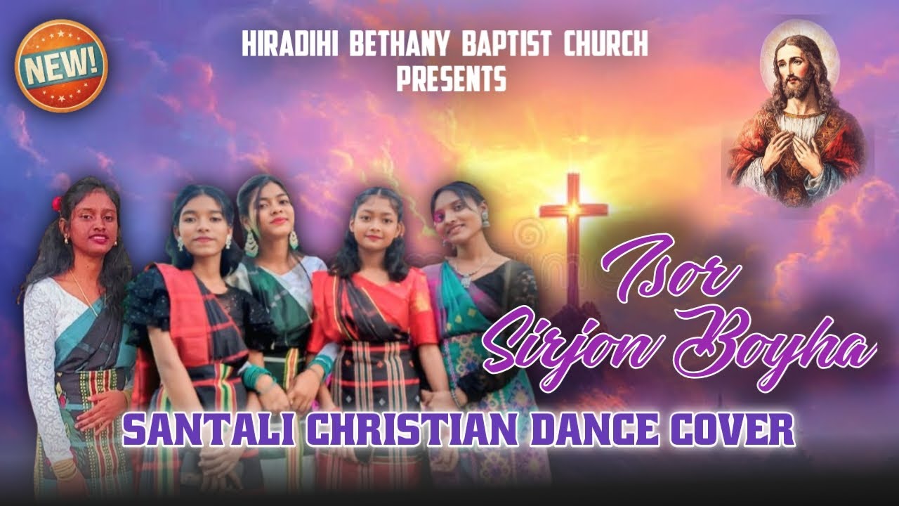 ISOR SIRJON BOYHA DANCE COVER | H.B.B.C CHRISTMAS CELEBRATION-2025
