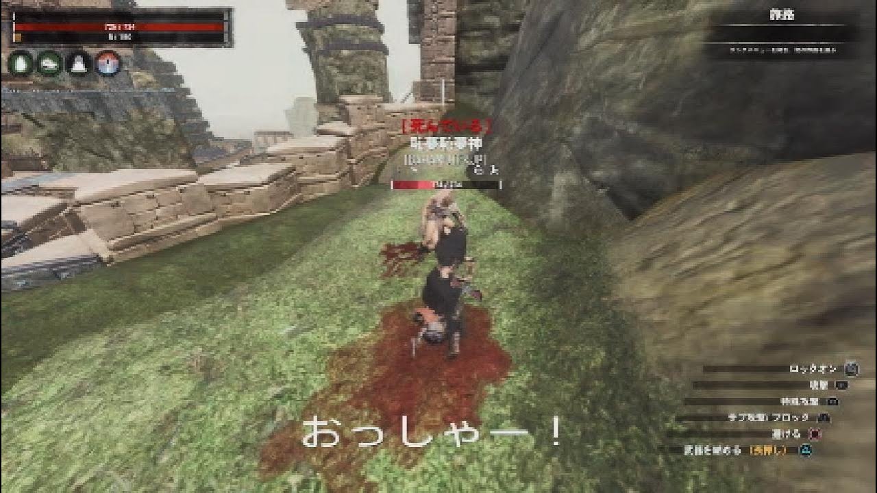 ゆっくりPvP　#373　コナン アウトキャスト　レイド
