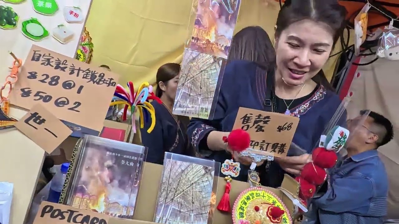 係美食嘉年華慢慢行