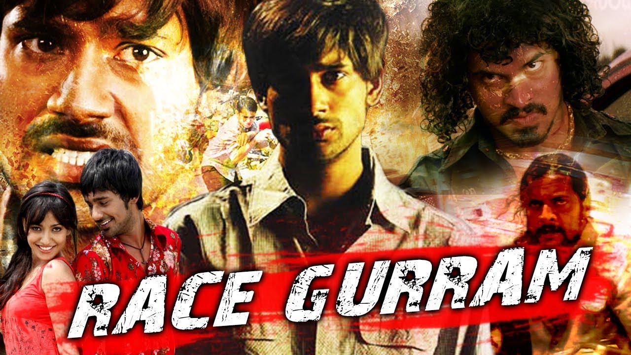 Race Gurram (Kurradu) Hindi Dubbed Full Movie | Varun Sandesh, Neha Sharma, Tanikella Bharani